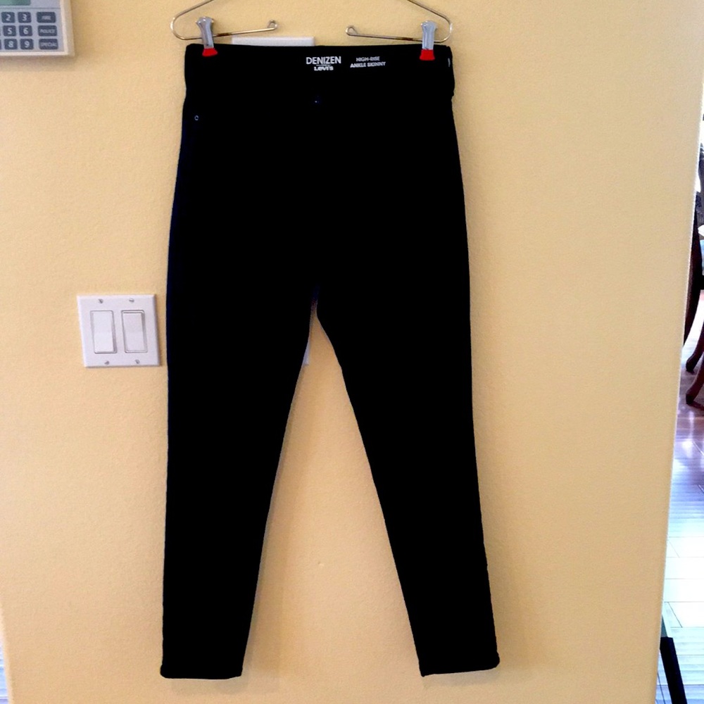 High-rise, skinny jeans